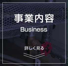 btn_philosophy