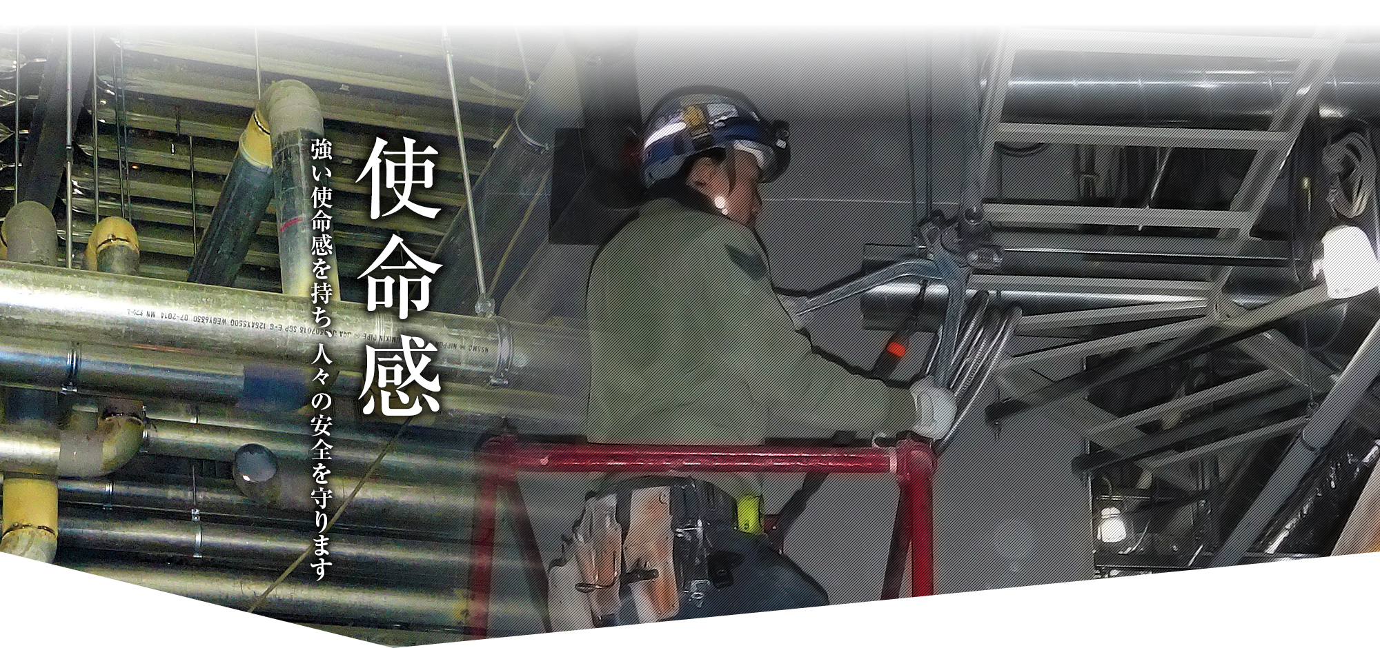 slide_02